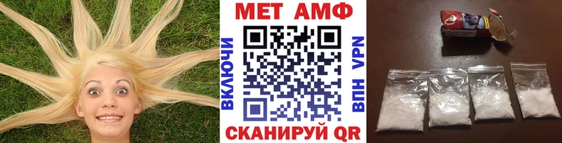 Первитин витя дарнет шоп Новоуральск