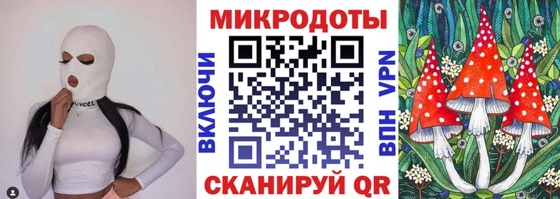 Псилоцибиновые грибы прущие грибы  магазин продажи   Новоуральск 